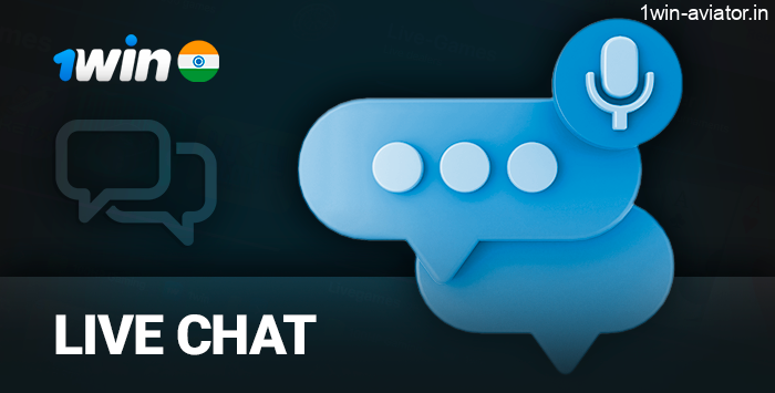 Online chat with 1Win support - how to contact